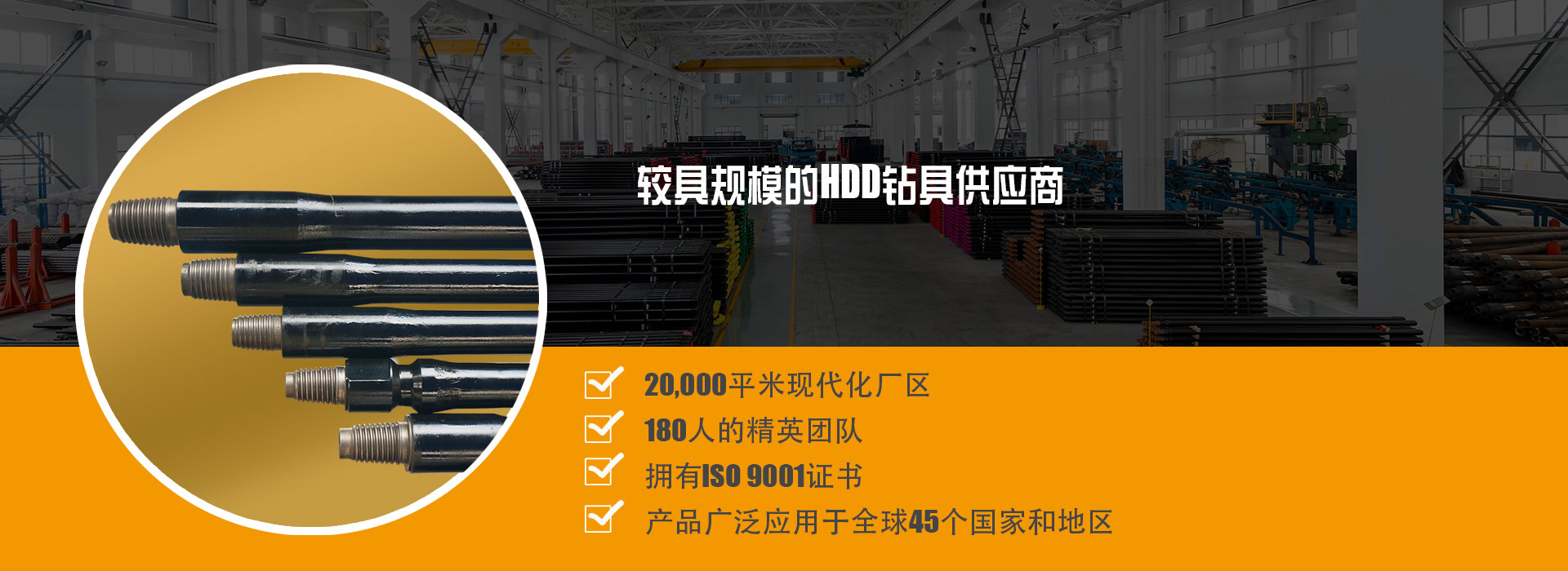 濟(jì)寧齊力石業(yè)有限公司