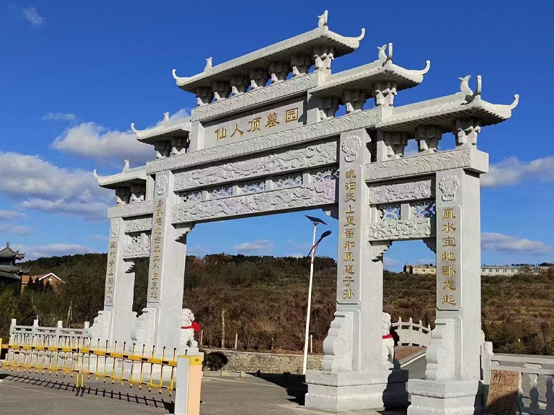 石雕牌坊