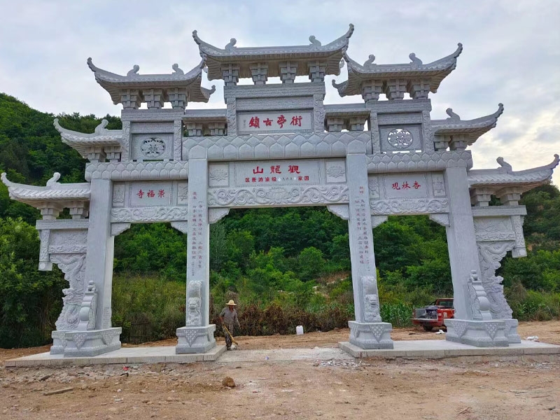 石雕牌坊